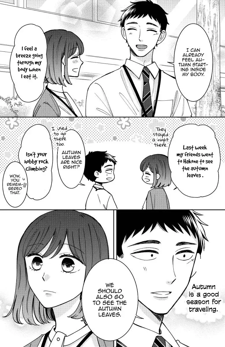 Kijima-san to Yamada-san Chapter 16 4